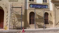 Iraq ancient sites: Renovation underway to restore cultural heritage News Clip