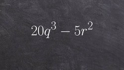 Factoring a polynomial by difference of two squares and GCF first Instructional Video