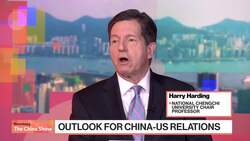 Lin & Harding on US-China Tech Tensions News Clip