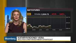 Rooney Vera Sees a Buying Opportunity With Trade War Tensions News Clip