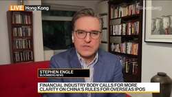 Banks Push Back Against China's Plan to Curb Foreign IPOs News Clip