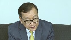 CLEAN : Cambodia opposition figure says pressure growing on Hun Sen News Clip