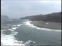 The Biosphere: Change in Ecosystems Instructional Video