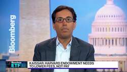 Harvard Endowment Needs to Lower Fees, Not Pay: Kaissar News Clip