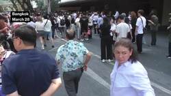 7.7 Magnitude Quake Rocks Myanmar, Thailand, Vietnam News Clip