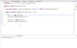 Complete Java SE 8 Developer Bootcamp - Polymorphism Demo Instructional Video