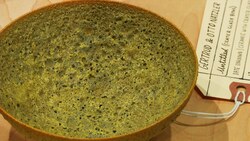 Object Focus: The Bowl Instructional Video