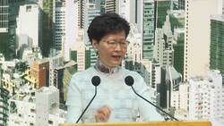 HK leader on bill, warns against further violence News Clip