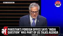 US Praises Pakistan's 'Anti-Terror' Efforts After Banning TRF Over Pahalgam Attack, Dar Thanks Rubio News Clip