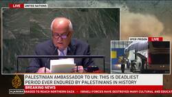 Palestinian Ambassador calls for a permanent ceasefire at UNGA News Clip