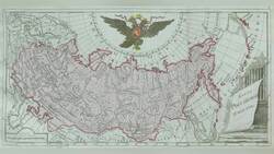 Catherine the Great for Kids Instructional Video