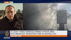 Ukraine war: Kyiv still under air alert after drone attack News Clip