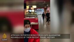 Why are Africans in China being targeted? News Clip