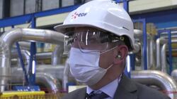 CLEAN : French town rides on existence of local power plant News Clip