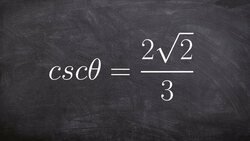 Find the Given Angle Given its Coordinate on the Unit Circle Instructional Video