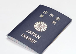 Populating the World: Migration Instructional Video