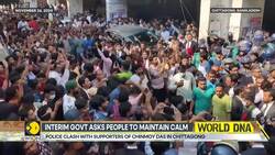 Bangladesh: Clashes Erupt As Iskcon Leader Chinmoy Krishna Das Arrested | World DNA News Clip