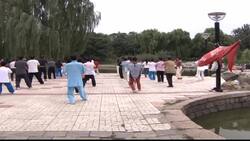 Wellbeing A-Z -Tai chi Instructional Video