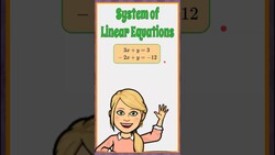 Using Elimination to Solve a System | HS.A-REI.C.6 Instructional Video