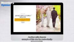 Japan Isn't Any Weirder Than Your Country News Clip