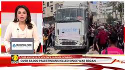 Israel-Gaza War: Israel accepts U.S. ceasefire plan then bombs Gaza hours later News Clip