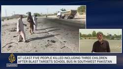Pakistan school bus blast: At least 3 children killed in Balochistan province News Clip