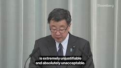 Japan Denounces Russia's Cancelation of Peace Talks News Clip