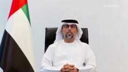 UAE Energy Minister on Rejecting OPEC+ Members Production Plan News Clip