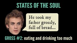 Hamlet 3.3 "How His Audit Stands” Instructional Video