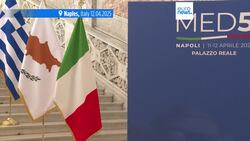 Med5: Interior ministers call for strengthening of Frontex and agreements with third countries for returns News Clip