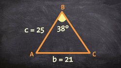 How to use the law of sines for the ambiguous case with two triangles Instructional Video