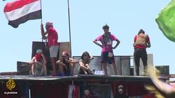 Iraqi protesters remain in jail in test for new PM News Clip