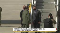 South Korea, China Foreign Ministers Discuss North Korea News Clip