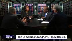 China Is a Form of Diversification, says Carnegie Corporation's Lew News Clip