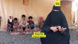 Humanitarian crisis in Yemen worsens after WFP halts food shipments News Clip