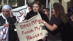 CLEAN : Activists in Lebanon protest sexual assault crimes' laws News Clip