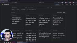Figma for UIUX Master Web Design in Figma - Discover the Properties of Text Layers Instructional Video