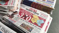 CLEAN : History in one stroke: Indian newspapers react to Kashmir decision News Clip