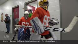 Hockey Canada tightens dressing room rules for minors News Clip