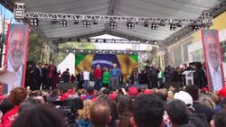 CLEAN : Brazil presidential candidate Lula holds political rally in Curitiba News Clip