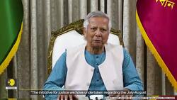 Bangladesh: Yunus Will Ask India To Send Back Sheikh Hasina To Ensure 'Justice' | WION Originals Instructional Video