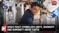Indian Astronaut Shubhanshu Shukla Hosts Shrimp Cocktail Party in Space Before Return to Earth News Clip