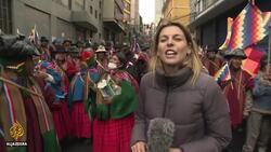 Bolivia unrest: Morales' supporters reject interim President Anez News Clip