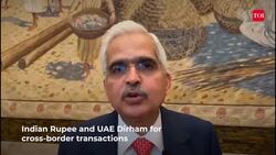 RBI, Central Bank of UAE sign MoUs to promote use of local currencies and interlink payment systems News Clip