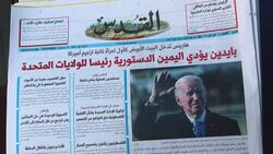 CLEAN : Palestinians sceptical for change with Biden's new administration News Clip