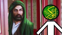 Always the Bridesmaid | The Life & Times of Ali Instructional Video