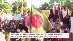 ‘We sought rights’: Bangladesh on edge after quota protest turns violent Instructional Video