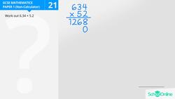 GCSE Secondary Maths Age 13-17 - Number: Decimal multiplication - Explained Instructional Video