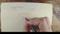 Dividing with Exponents Instructional Video