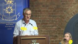 Hong Kong refuses to renew work visa of FT Asia news editor Instructional Video